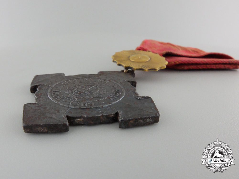 uruguay._a_paraguay_war_cross,_senior_officer's_version,_c.1870_img_04.jpg55ca25df9ff24
