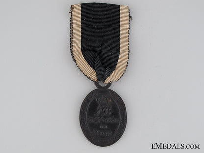 1815_prussian_war_medal_img_04.jpg5316044d98d7a
