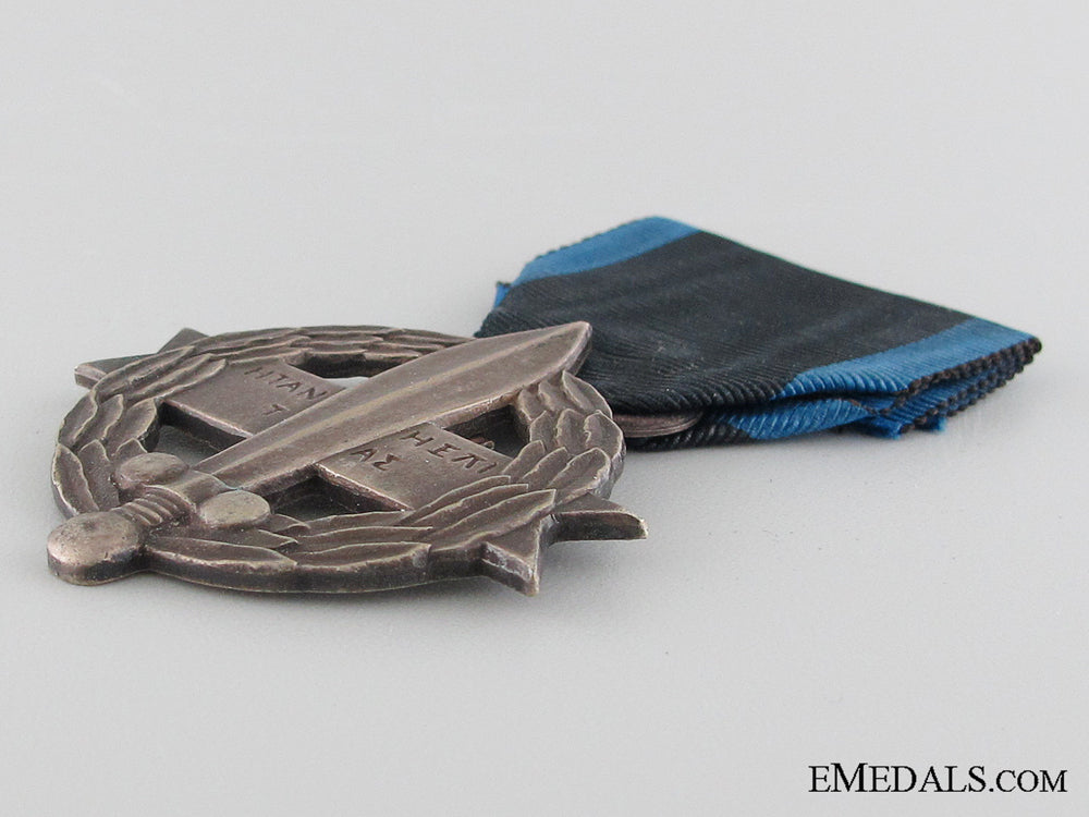 greek_war_cross1916-1917_img_04.jpg5315e4b9bfb7b