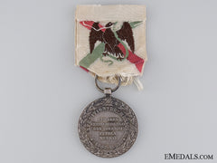 1862-1865 Mexico Campaign Medal