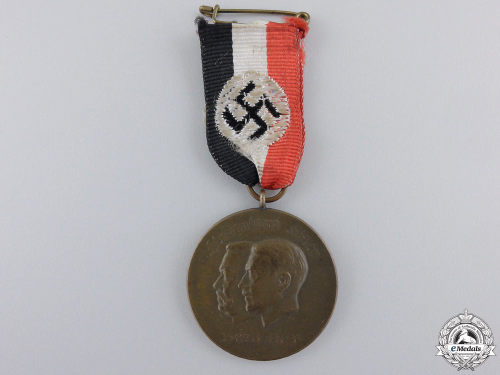 a1933_ah_and_hindenburg_unity_medal_with_case_img_04.jpg55b25d1616991