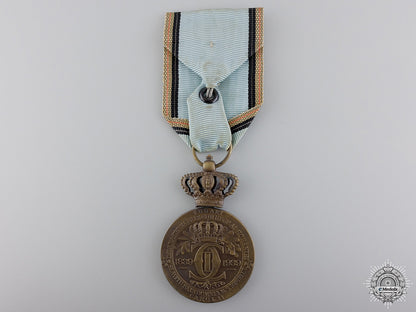 a_romanian_carol_i_centennial_medal1839-1939_img_04.jpg548206a4a2424