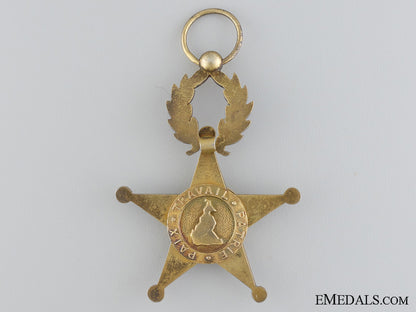 a_cambodian_order_of_bravery;_french_made_img_04.jpg546a0abc53313