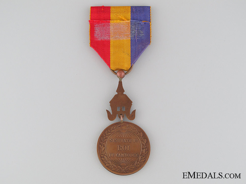 a_cambodian_medal_of_sisowath_i;_bronze_grade_img_04.jpg5343fc826c318