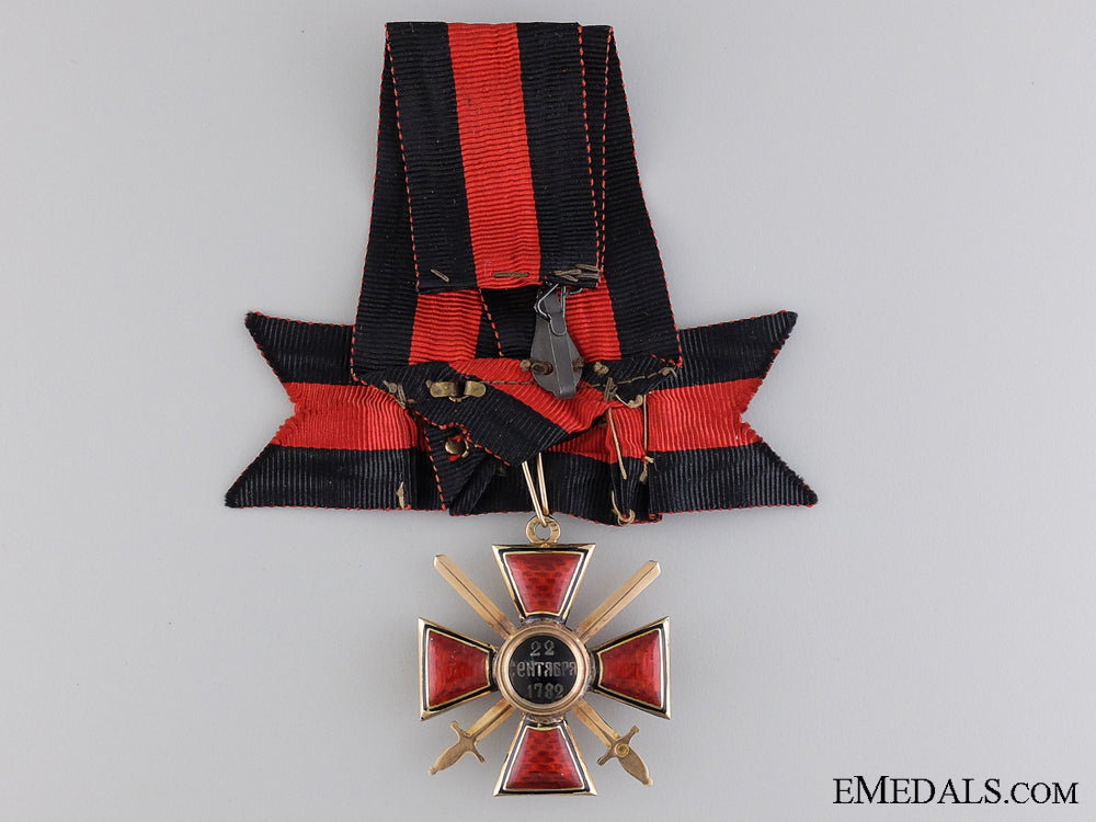 the_order_of_st._vladimir_with_swords_in_gold;4_th_class_img_04.jpg544150afa2967
