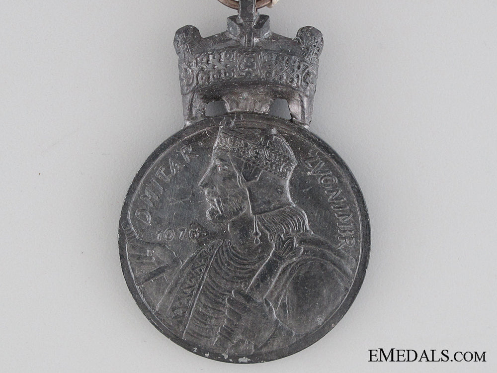 private_photo_of_soldier&_zvonimir_medal_img_04.jpg52fd3f0fd8d5f