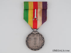 Japanese Showa Enthronement Commemorative Medal 1928
