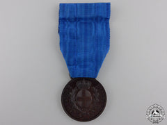 Italy, Kingdom. A Medal For Military Valour With Case, C.1915