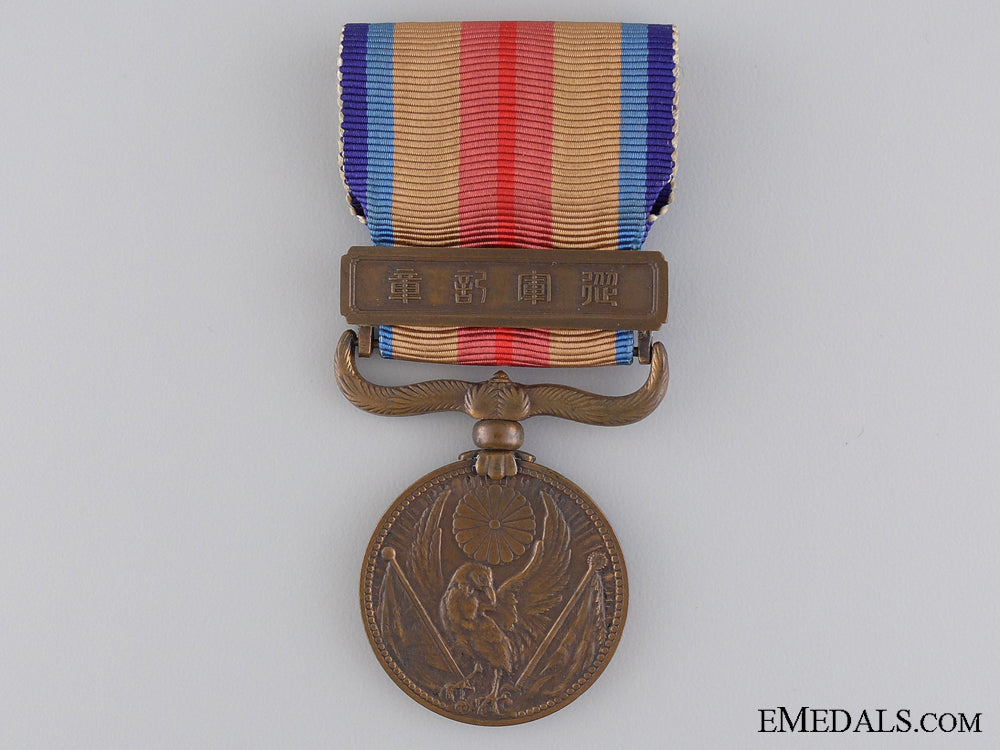 a1937_japan-_china_incident_war_medal_img_04.jpg540f239be5b18