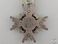 A Japanese Order Of The Sacred Treasure