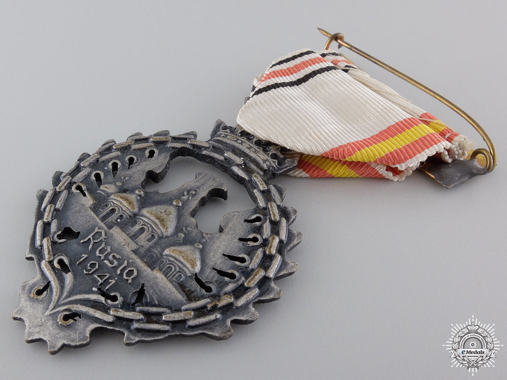 a_medal_of_the_spanish_blue_division;_russia_service_img_04.jpg547c9d3216f1c