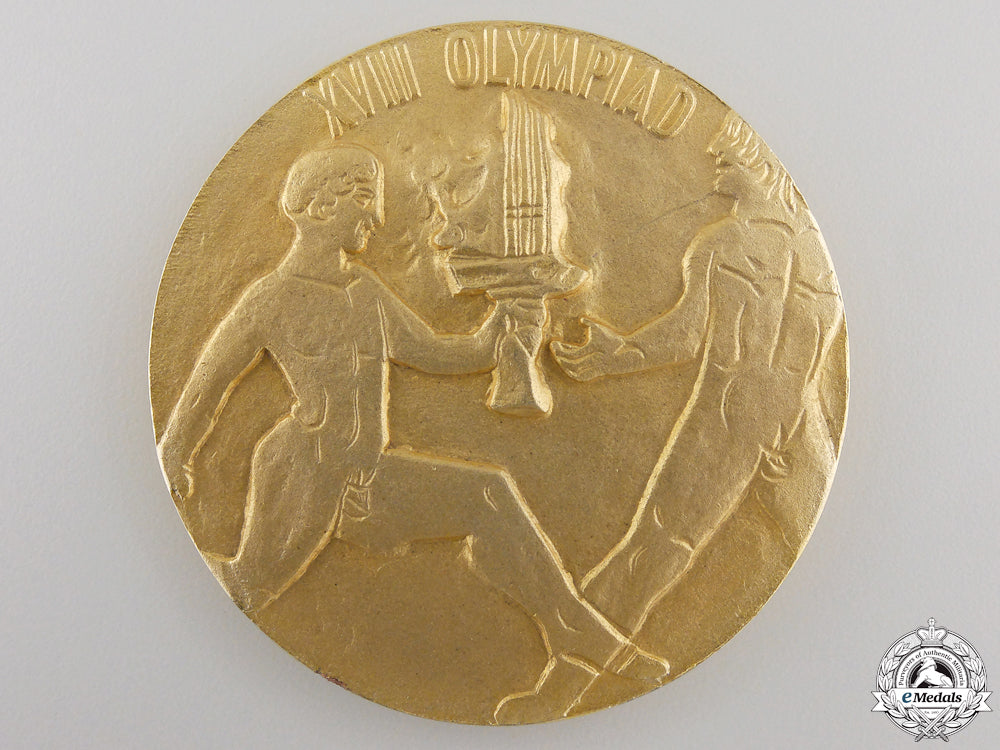 a1964_tokyo_olympic_commemorative_medal_img_04.jpg5566011e4225d