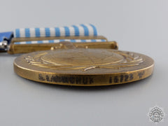 Canada, Commonwealth. A Korean War Medal Group To The Royal Canadian Navy