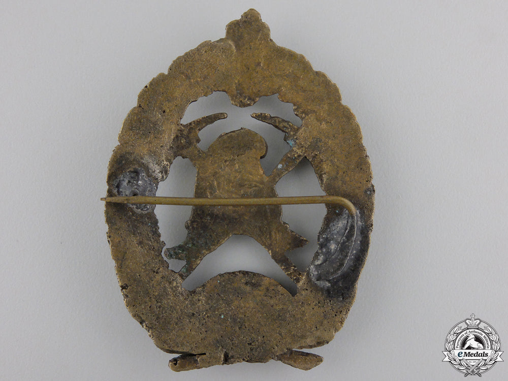 a1906_bulgarian_fireman's_badge_img_04.jpg552d2a1baeeae