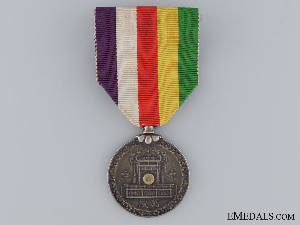 showa_enthronement_commemorative_medal;_cased_img_04.jpg53aaf0bd4e1f4