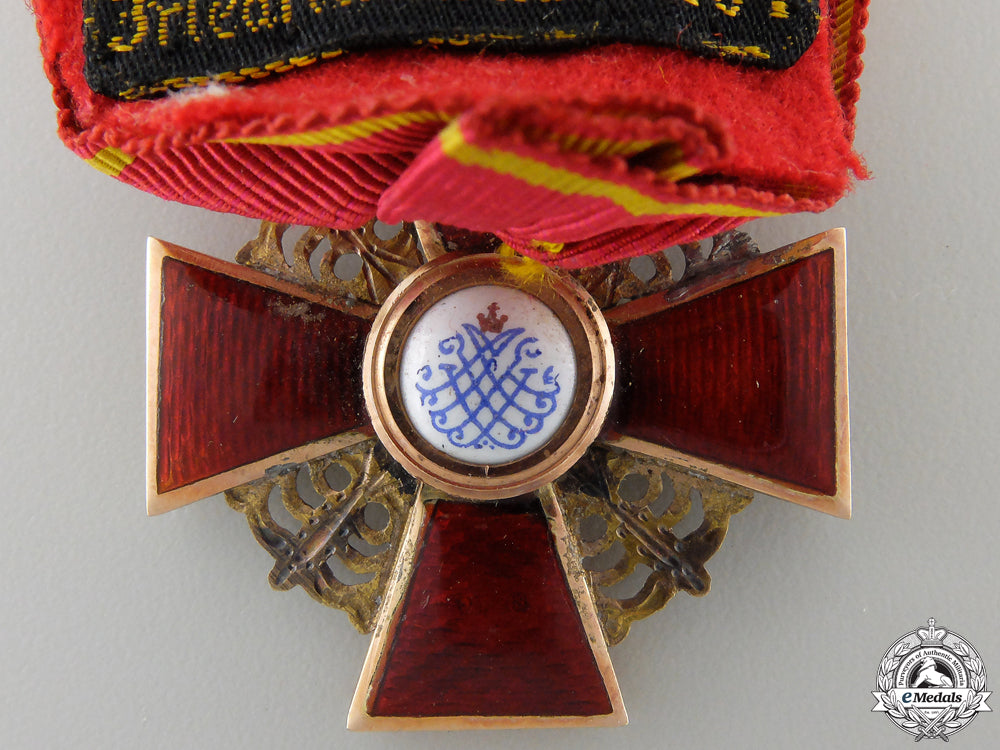 an_imperial_russian_order_of_st._anne_in_gold;_mounted_by_godet,_berlin_img_04.jpg55c8ca0a0ccb2