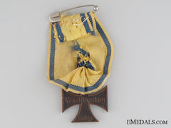 A Brunswick War Merit Cross; 2Nd Class