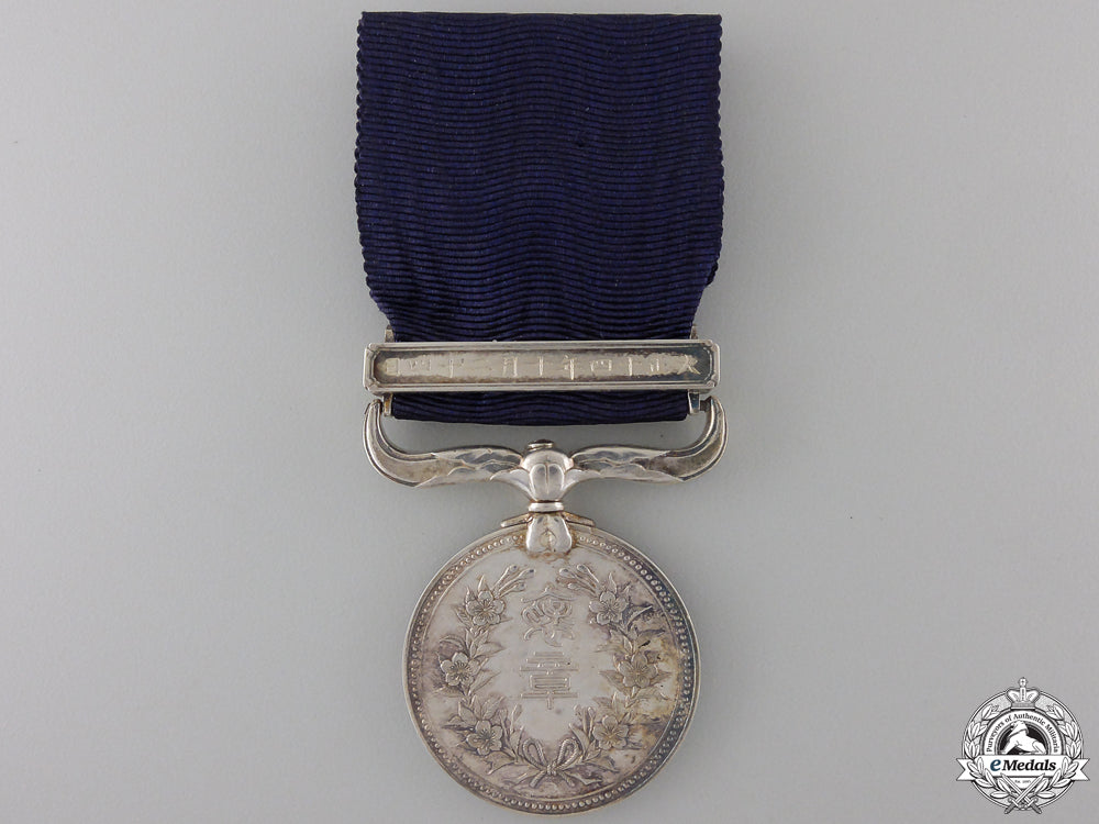 a_japanese_merit_medal(_konjuhosho);_named_with_case_img_04.jpg5543c37420fc8_1_1
