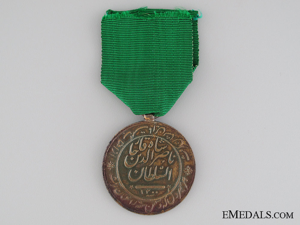 iranian_medal_for_bravery;_gold_grade_img_04.jpg533ef451914d0