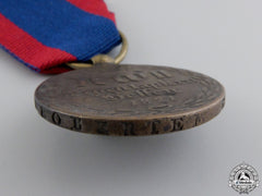 A Hessen 1814-15 Campaign Medal