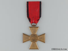 1913 Serbo-Bulgarian War Medal
