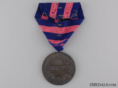 A Bavarian Merit Order Of St. Michael