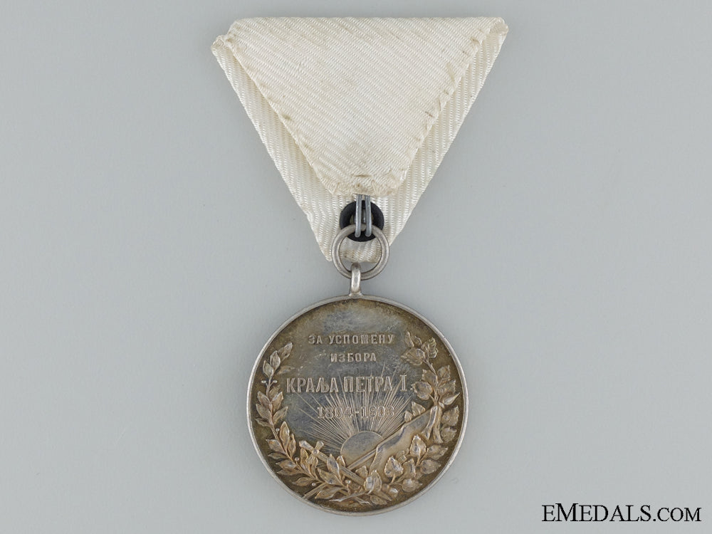 1903_peter_i_coronation_img_04.jpg535aa46aaf09e