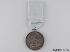 An Army Temperance Association In India One Year Medal