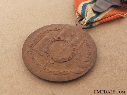 wwii_war_participation_medal1940-1945_img_0503_copy