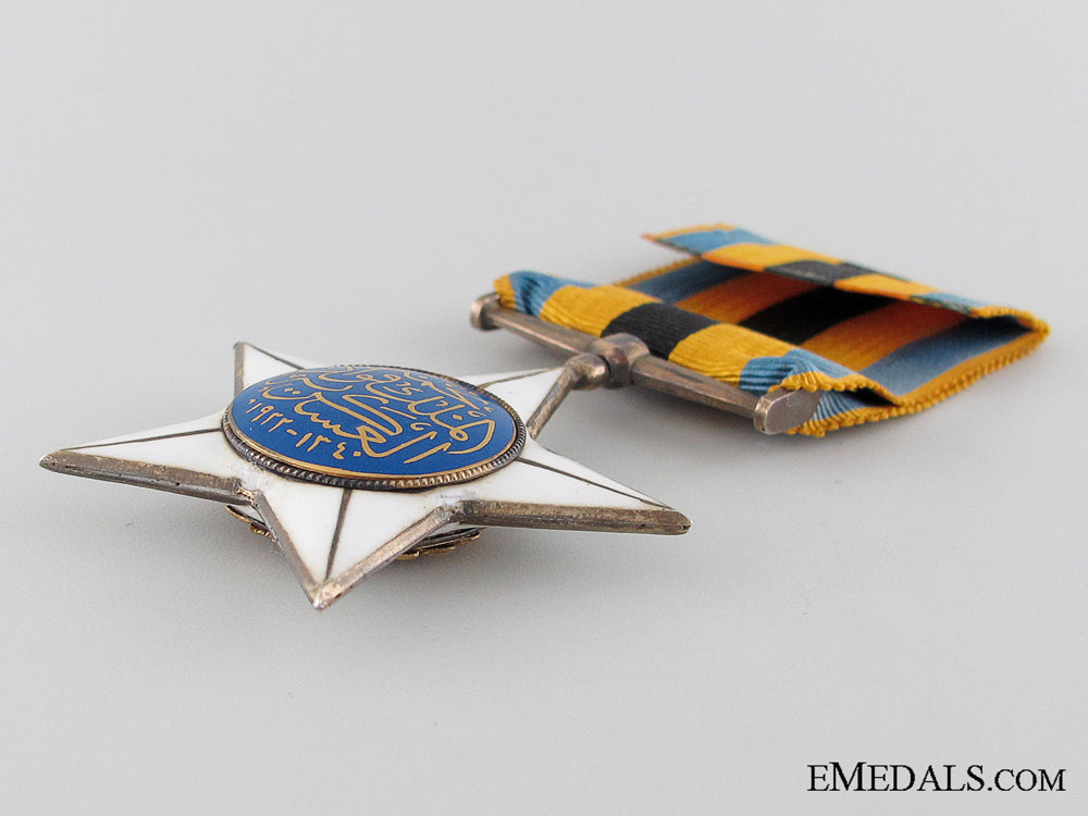 order_of_the_military_star_of_king_fouad_i_img_05.jpg52fe604f1dafa
