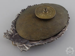 A Bulgarian Paratrooper Badge