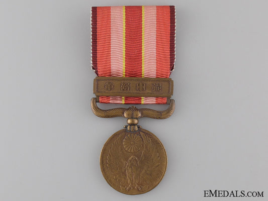 a1931-1934_manchurian_incident_war_medal_img_05.jpg53d1261c51e06