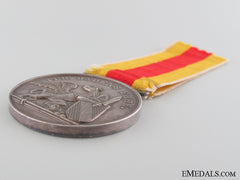 The Military Karl Friedrich Order To
Sergeant Eduard Rupp