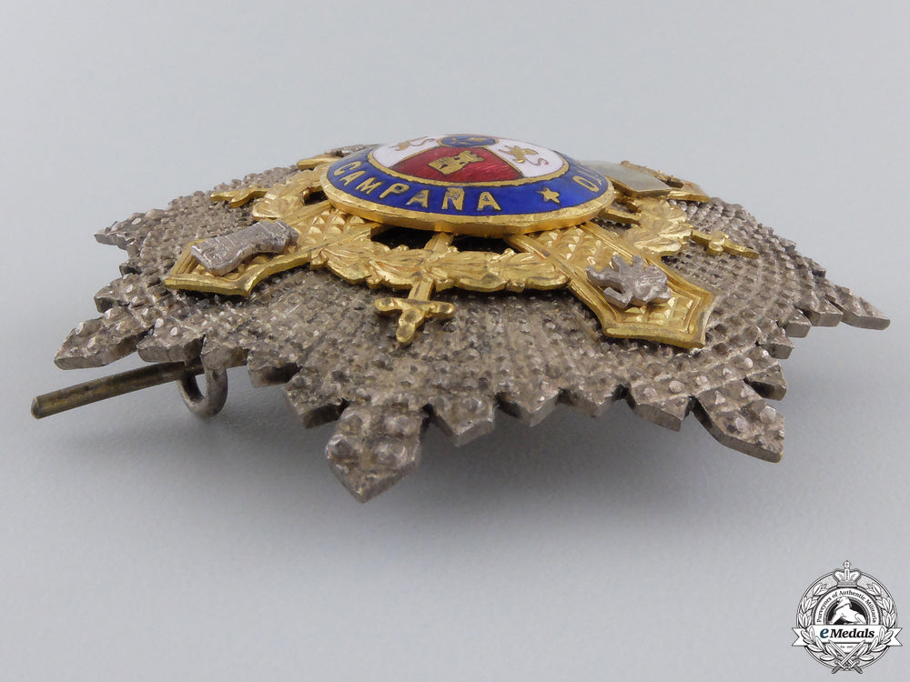 a_spanish_war_cross;_breast_star_img_05.jpg55a5366e2f59d