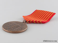 Norwegian Army National Service Medal