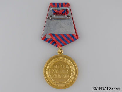 a1952-1985_yugoslavian_medal_for_merit_to_the_people_in_packet_img_05.jpg53ebab45b58ae