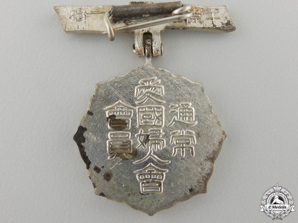 a_japanese_women's_association_ordinary_member_badge_img_05.jpg55805bea90dc6