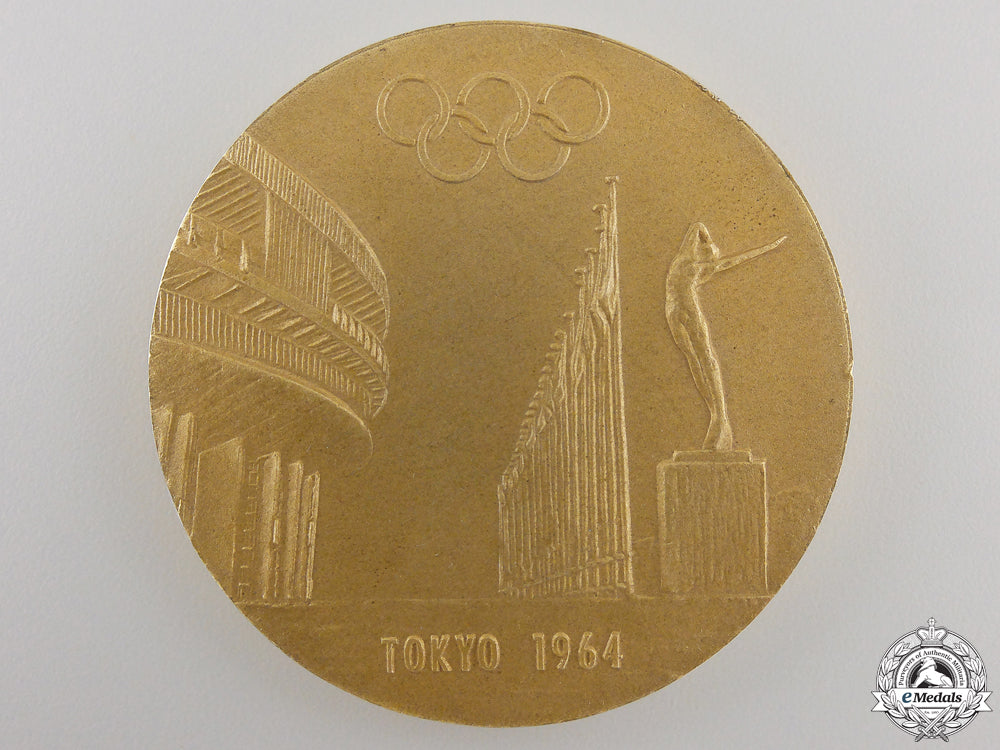 a1964_tokyo_olympic_commemorative_medal_img_05.jpg5566012611a08