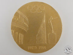 A 1964 Tokyo Olympic Commemorative Medal