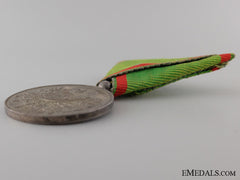 Turkish Sanayi Medal