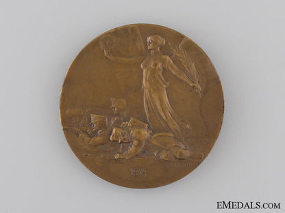 1914-1916_austrian_war_welfare_office_war_medal_img_05.jpg53d159ab22061