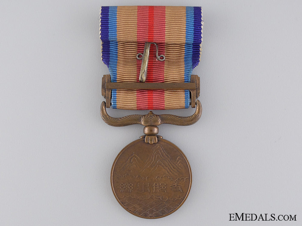 a1937_japan-_china_incident_war_medal_img_05.jpg540f23a181cc9