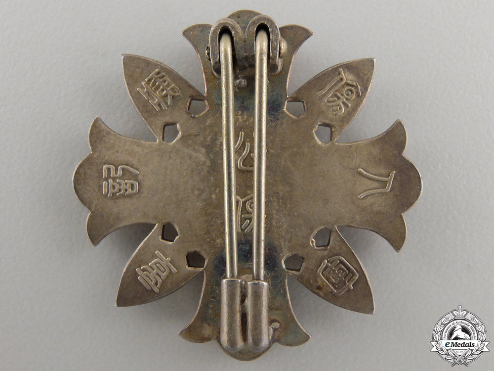 a_second_war_japanese_military_wound_badge_img_05.jpg55805e9f1fdd4