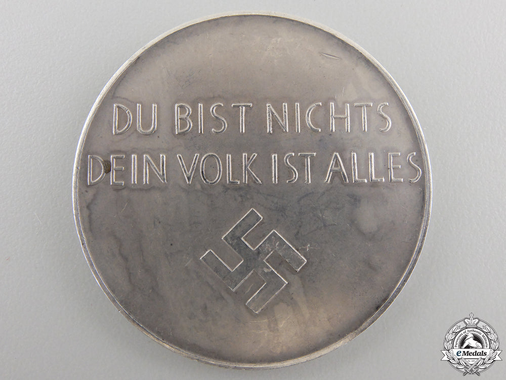 an_ah_patriotic_medal_with_case_img_05.jpg55c103d00bf26