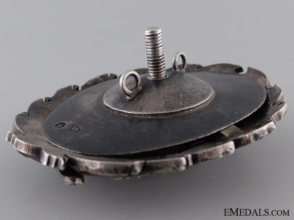 a_serbian_military_academy_badge;_russian_made_img_05.jpg53b6f69fb944c