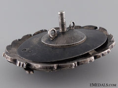 A Serbian Military Academy Badge; Russian Made