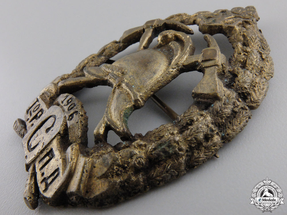 a1906_bulgarian_fireman's_badge_img_05.jpg552d2a3446130