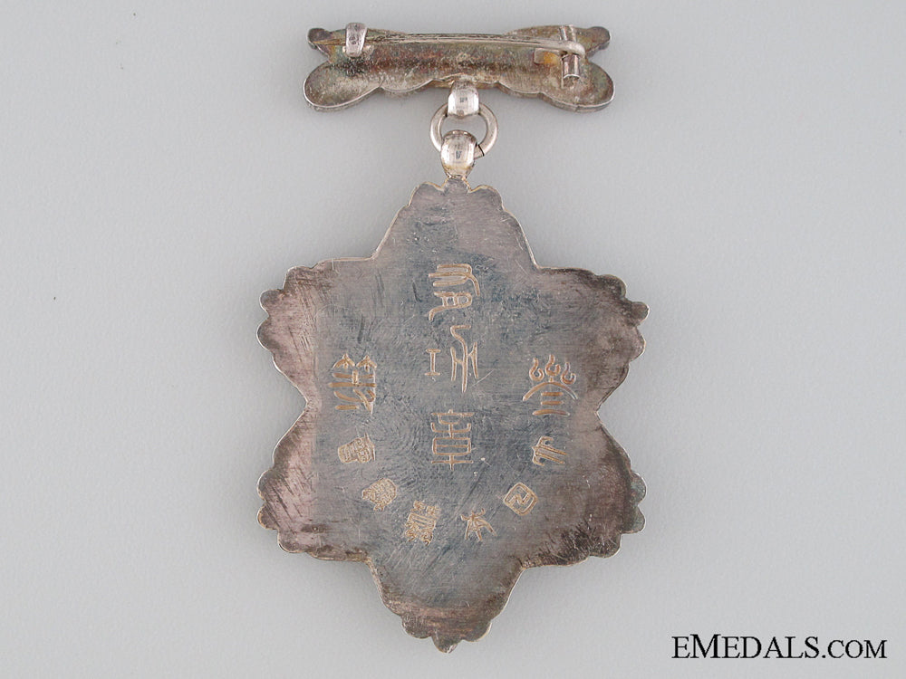 a_japanese_sericulture_association_merit_medal_img_05.jpg5343f946ad908