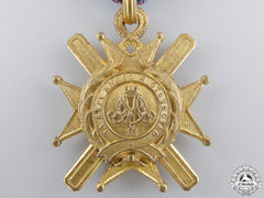 Serbia. A Cross Of Takovo With Case, C.1885