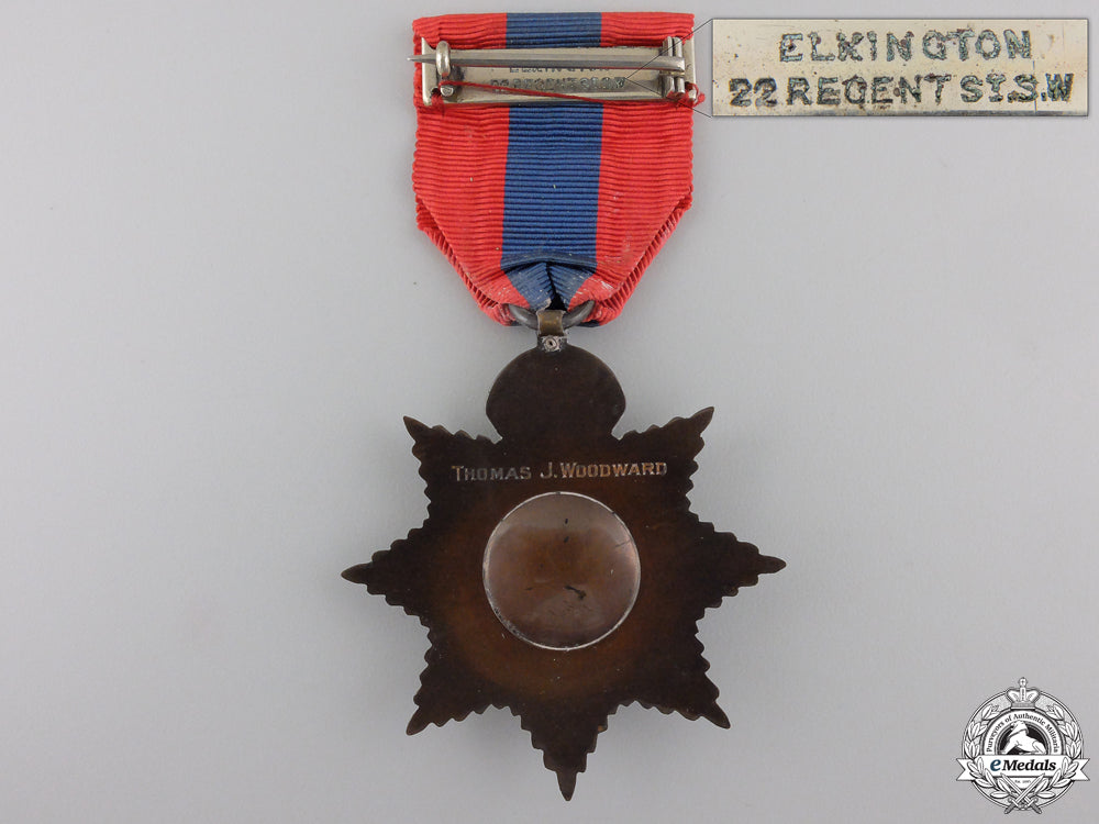 an_imperial_service_medal_to_thomas._j.woodward_img_05.jpg5544d5d8cb081